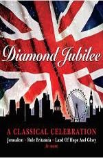 VA: The Diamond Jubilee Concert